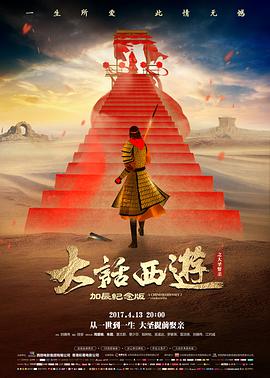 铁幕回声 战争电影4K高清在线观看